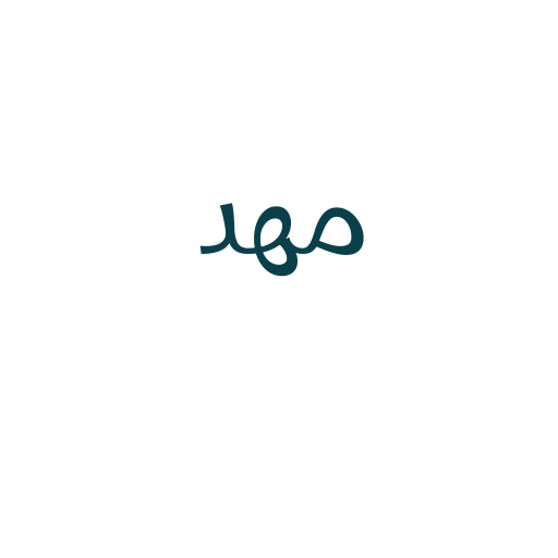 MAHD AL MUSTAQBAL mmt cleaning services logo white