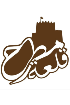 mmt cleaning services - Qila Matrah